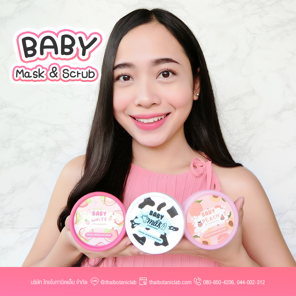 สครับเบบี้มาส์ก-3